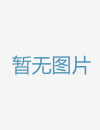 回绝避孕租一个杯娼妓电影